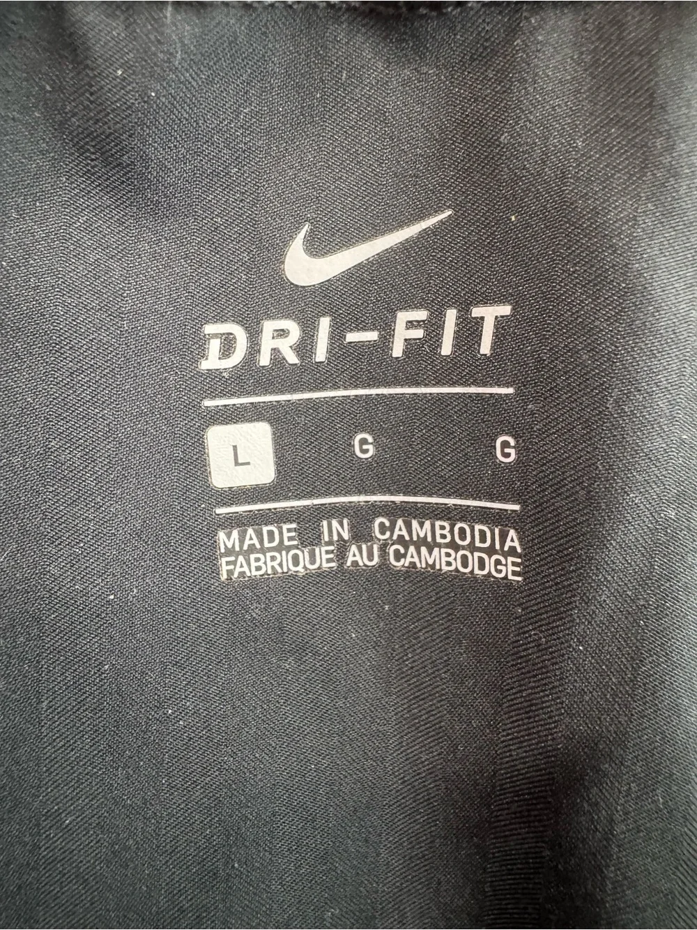 Nike Black Women's Athletic Shorts with White Swoosh